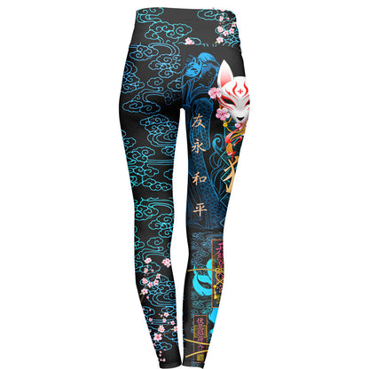 Kitsune Leggings - Blue Edition